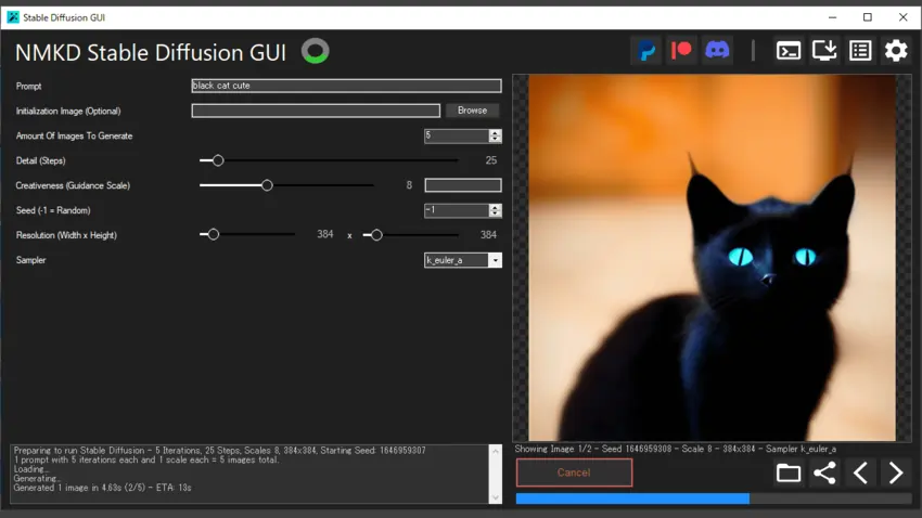 هوش مصنوعی متن به تصویر Stable Diffusion